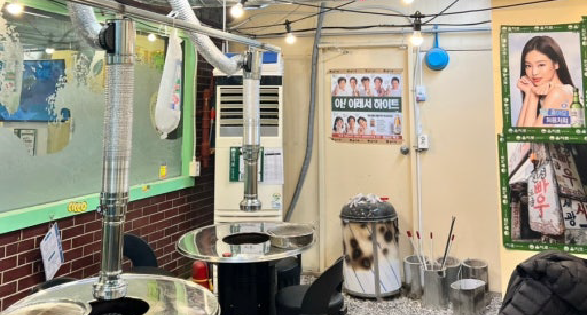 을지로 매장 전경 이미지 8