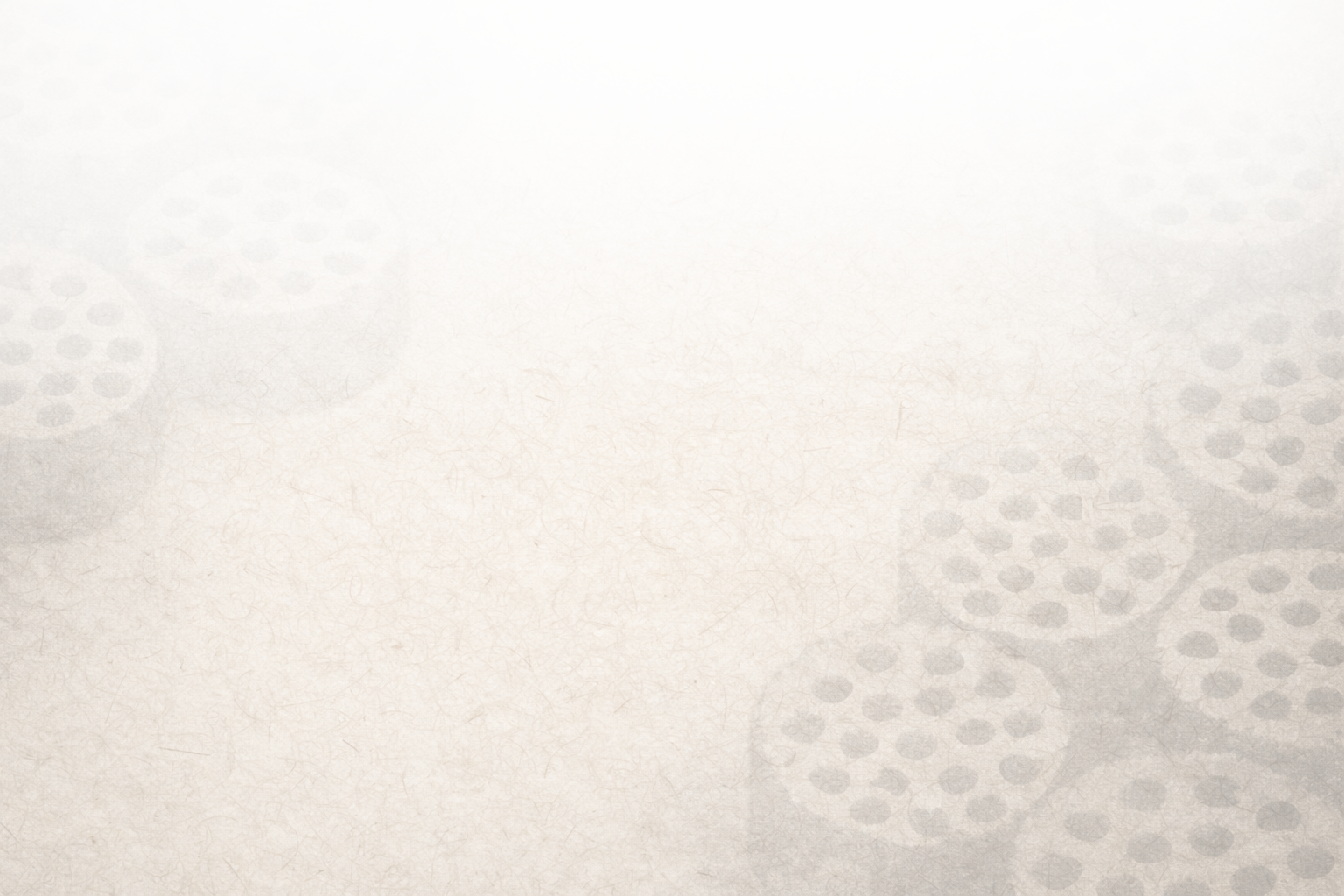 메뉴 아이콘 배경